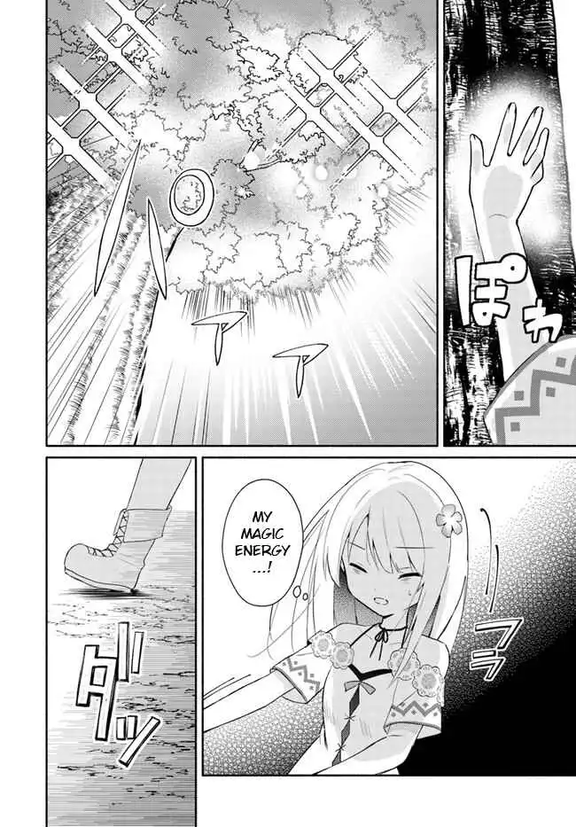 Futago no Ane ga Miko to shite Hikitorarete, Watashi wa Suterareta kedo Tabun Watashi ga Miko de aru Chapter 15.1 12